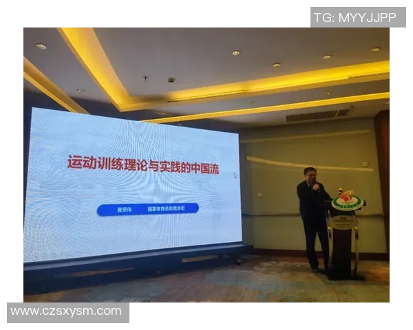 如何通过科学训练提升足球明星的竞技水平与技术能力